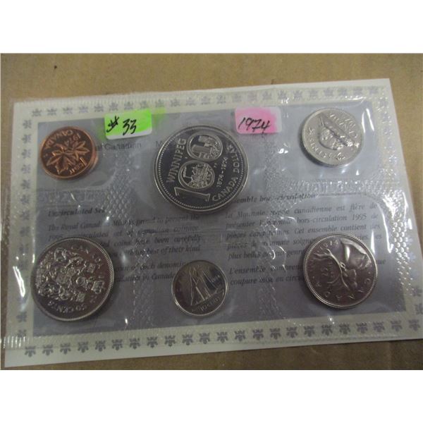 1974 PROOF CANADA WINNIPEG COIN SET