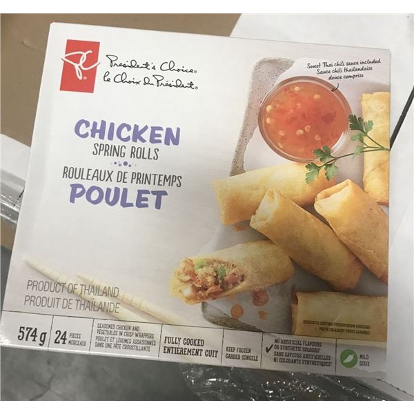 FROZEN:  CHICKEN SPRING ROLLS (24/575G) - BOX