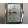 Image 2 : SEIKO WATCH