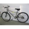 Image 1 : ROCKADILE MONGOOSE MOUNTAIN BIKE