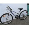 Image 1 : SUPERCYCLE SC1800 MOUNTAIN BIKE