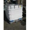 Image 1 : PLASTIC STORAGE BIN W/METAL FRAME