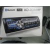 Image 2 : JVC BLUETOOTH AUTO DIGITAL MEDIA RECEIVER, NEW IN BOX