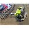 Image 2 : Ryobi weed whacker - untested