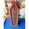 Image 1 : bird feeder