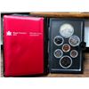 1980 Double Dollar Prestige Specimen Set. The Silver Dollar commemorates the British government cedi