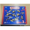Image 1 : Meccano building set