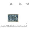 Image 1 : Victoria Jubilee five cents mint never used