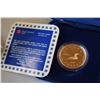 Image 2 : 1987 Loonie coin