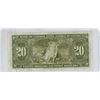 Image 2 : 1937 Canadian 20 dollar bill - Coyne/Towers - K/E 3854824