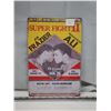 Image 1 : Frozier Ali fight
