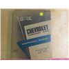 Image 1 : 1955 chevolet car - maintenance manual