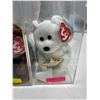 Image 3 : Hero & Star Beanie Babies