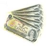 Image 1 : 5 - 1973 Sequential Canadian 1 dollar bills - Crow/Bouey - BAN 7911771-75
