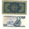 Image 2 : 2 International banknotes - Scotland "British Linen Bank" 1 pound banknote 1937 & UK "Bank of Englan