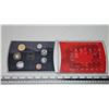 Image 2 : 2000 OH! Canada! UNC coin set