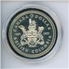 Image 1 : 1971 "British Columbia" Canadian silver dollar