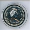 Image 2 : 1976 "Library of Parliament" Canadian silver dollar