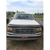 Image 2 : 1996 Ford F150 reg. cab VIN: 1FTEF15Y7TLA65441