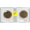 Image 1 : Lot of 2 , 1995 canada peace keeping loonies