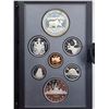 Image 2 : 1985 Double dollar proof set. Includes National Parks silver dollar