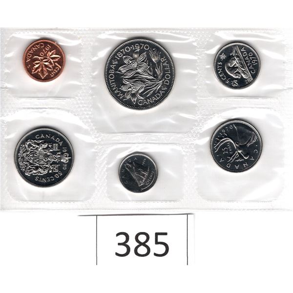1970 Uncirculated Six Coin Set Silver Dollar, Fifty Cent Piece, Quarter, Dime, Nickel, Penny