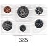Image 1 : 1970 Uncirculated Six Coin Set Silver Dollar, Fifty Cent Piece, Quarter, Dime, Nickel, Penny