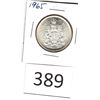 Image 1 : 1965 Fifty Cent Piece Individually Carded