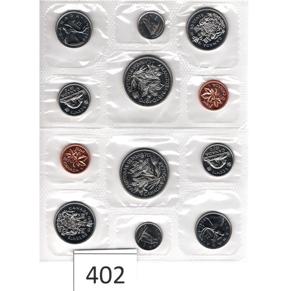 Two 1970 Uncirculated Six Coin Sets Loonie, Fifty Cent Piece, Quarter, Dime, Nickel, Penny