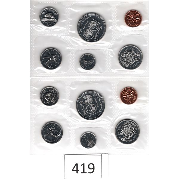 Two Sets 1974 Six Coins Silver Dollar, Fifty Cent Piece, Quarter, Dime, Nickel, Penny
