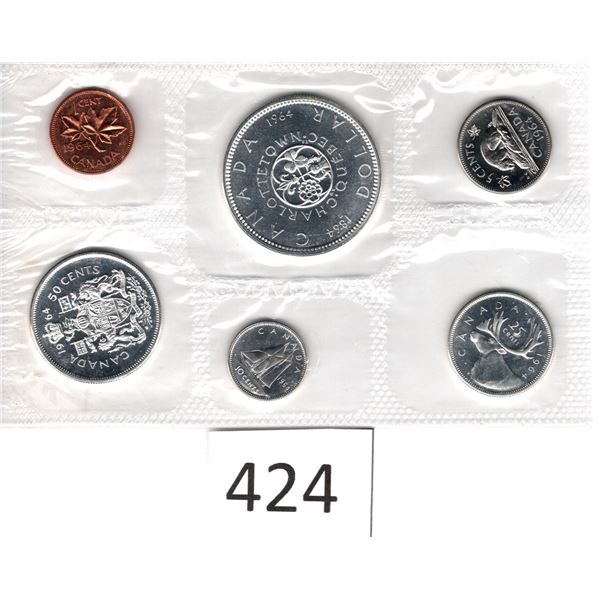 1964 Uncirculated Six Coins Silver Dollar, Fifty Cent Piece, Quarter, Dime, Nickel, Penny