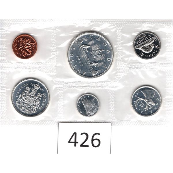 1965 Uncirculated Six Coins Silver Dollar, Fifty Cent Piece, Quarter, Dime, Nickel, Penny