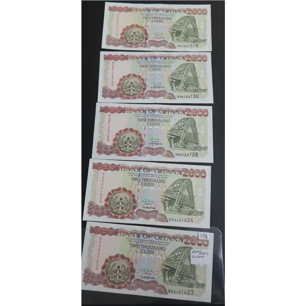 Lot Of 2000 Cedis Bank Of Ghana Bills Schmalz Auctions lot-of-2000-cedis-bank-of-ghana-bills-schmalz-auctions