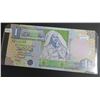 Image 1 : Libyan dinar bill
