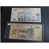 Image 1 : Lot of 2 ten and twnety dollar central bank of suriname bills
