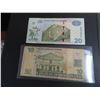 Image 2 : Lot of 2 ten and twnety dollar central bank of suriname bills