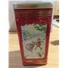 Image 3 : Christie 1993 premium plus biscuit container