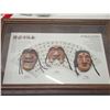 Image 2 : Collection of Decorative items - Painted oriental eggs, Korean masks, Infant booties, wooden wagon, 