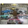 Image 2 : Chevy truck metal sign (12.5"x 16")