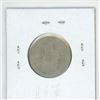 Image 2 : 1901 Canadian Victorian Silver 25 Cents. Last issue of Queen Victoria. Fair-2.