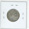 Image 2 : 1937 Canadian Silver 25 Cents. First issue of new King George VI. F-15.