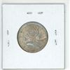 Image 2 : 1942 Canadian Silver 25 Cents. Minted during World War II. EF-40. Nice.