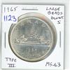 Image 1 : 1965 Type III Canadian Silver Dollar. Large Beads, Blunt 5. MS-63. Lustrous.