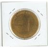 Image 2 : 1866 – 1966 Prince Albert Centennial Trade Dollar. Chief has thin leg. Uncirculated.