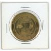 Image 2 : 1906 – 1966 Saskatoon Trade Dollar. The 6 in 1906 is partially plugged. Uncirculated.
