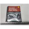 Image 1 : 2016 Canadian Government paper money guide book - 28th Edition