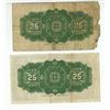 Image 2 : 2 - 1923 Dominion of Canada, 25 cent shin plasters
