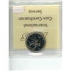 Image 2 : 1973 ICCS graded, Canadian 25 cent coin - SP65