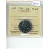 Image 1 : 1974 ICCS graded, Canadian 25 cent coin - PL66