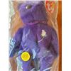 Image 1 : The Last of the Great Collectable Beanie Babies Princess made in Honor Princess Diana  Mint conditio